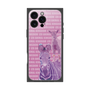 Premium Square Case［ The Izu Animal Kingdom - Zebra ］