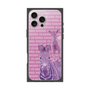 Premium Square Case［ The Izu Animal Kingdom - Zebra ］