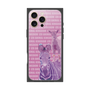 Premium Square Case［ The Izu Animal Kingdom - Zebra ］