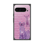 Premium Square Case［ The Izu Animal Kingdom - Zebra ］