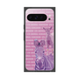 Premium Square Case［ The Izu Animal Kingdom - Zebra ］