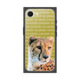 Premium Square Case［ The Izu Animal Kingdom - Cheetah ］