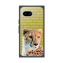Premium Square Case［ The Izu Animal Kingdom - Cheetah ］