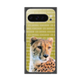 Premium Square Case［ The Izu Animal Kingdom - Cheetah ］