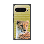 Premium Square Case［ The Izu Animal Kingdom - Cheetah ］