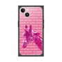 Premium Square Case［ The Izu Animal Kingdom - Male Giraffe ］