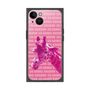 Premium Square Case［ The Izu Animal Kingdom - Male Giraffe ］