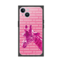 Premium Square Case［ The Izu Animal Kingdom - Male Giraffe ］