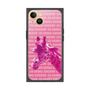 Premium Square Case［ The Izu Animal Kingdom - Male Giraffe ］