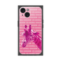 Premium Square Case［ The Izu Animal Kingdom - Male Giraffe ］
