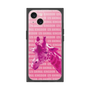 Premium Square Case［ The Izu Animal Kingdom - Male Giraffe ］
