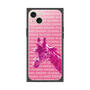 Premium Square Case［ The Izu Animal Kingdom - Male Giraffe ］