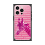 Premium Square Case［ The Izu Animal Kingdom - Male Giraffe ］