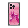 Premium Square Case［ The Izu Animal Kingdom - Male Giraffe ］