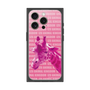 Premium Square Case［ The Izu Animal Kingdom - Male Giraffe ］