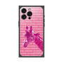 Premium Square Case［ The Izu Animal Kingdom - Male Giraffe ］
