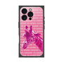Premium Square Case［ The Izu Animal Kingdom - Male Giraffe ］