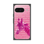 Premium Square Case［ The Izu Animal Kingdom - Male Giraffe ］