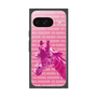 Premium Square Case［ The Izu Animal Kingdom - Male Giraffe ］