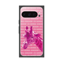 Premium Square Case［ The Izu Animal Kingdom - Male Giraffe ］
