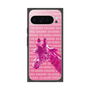 Premium Square Case［ The Izu Animal Kingdom - Male Giraffe ］