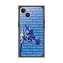 Premium Square Case［ The Izu Animal Kingdom - Female Giraffe ］