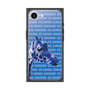 Premium Square Case［ The Izu Animal Kingdom - Female Giraffe ］