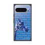 Premium Square Case［ The Izu Animal Kingdom - Female Giraffe ］