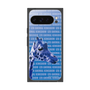 Premium Square Case［ The Izu Animal Kingdom - Female Giraffe ］