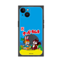 Premium Square Case［ Kuppy Ramune - Package ］