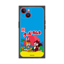 Premium Square Case［ Kuppy Ramune - Package ］