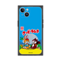 Premium Square Case［ Kuppy Ramune - Package ］