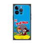 Premium Square Case［ Kuppy Ramune - Package ］