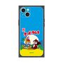 Premium Square Case［ Kuppy Ramune - Package ］