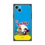 Premium Square Case［ Kuppy Ramune - Package ］
