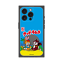 Premium Square Case［ Kuppy Ramune - Package ］