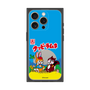 Premium Square Case［ Kuppy Ramune - Package ］