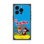 Premium Square Case［ Kuppy Ramune - Package ］