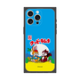 Premium Square Case［ Kuppy Ramune - Package ］