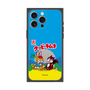 Premium Square Case［ Kuppy Ramune - Package ］
