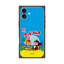 Premium Square Case［ Kuppy Ramune - Package ］