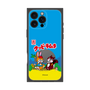 Premium Square Case［ Kuppy Ramune - Package ］