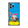 Premium Square Case［ Kuppy Ramune - Package ］
