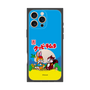 Premium Square Case［ Kuppy Ramune - Package ］