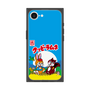 Premium Square Case［ Kuppy Ramune - Package ］