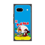 Premium Square Case［ Kuppy Ramune - Package ］
