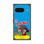 Premium Square Case［ Kuppy Ramune - Package ］