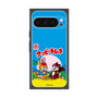 Premium Square Case［ Kuppy Ramune - Package ］