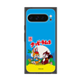 Premium Square Case［ Kuppy Ramune - Package ］