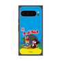 Premium Square Case［ Kuppy Ramune - Package ］